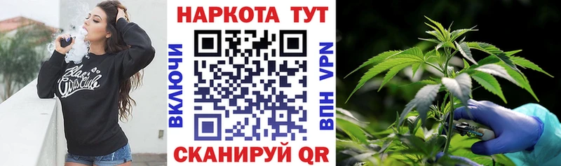 Где продают наркотики Железногорск-Илимский Бошки Шишки  КОКАИН  АМФЕТАМИН  Меф  ГАШ  A-PVP 