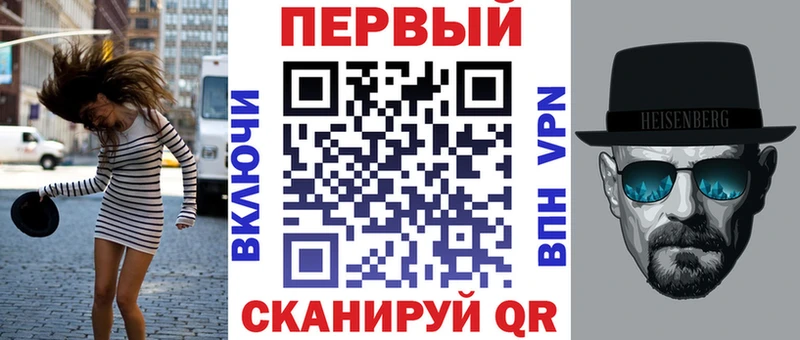 АМФ Розовый  купить наркоту  Железногорск-Илимский 