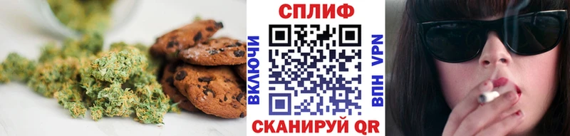 Cannafood конопля  Железногорск-Илимский 