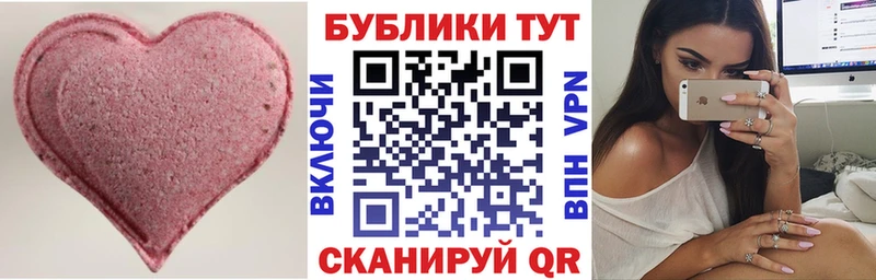 Ecstasy диски  Железногорск-Илимский 