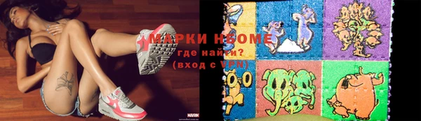 mix Алексин