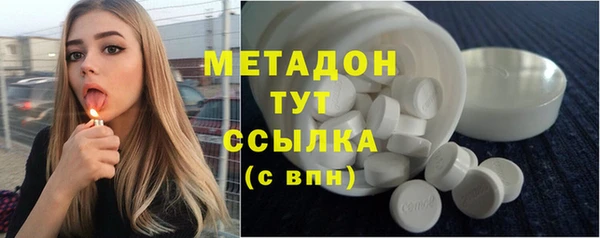 альфа пвп VHQ Алзамай
