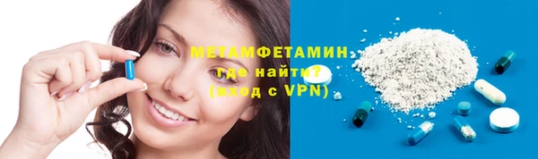 альфа пвп VHQ Алзамай