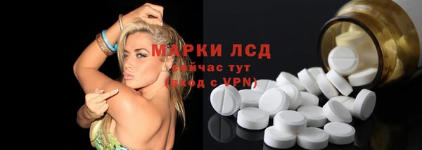 альфа пвп VHQ Алзамай