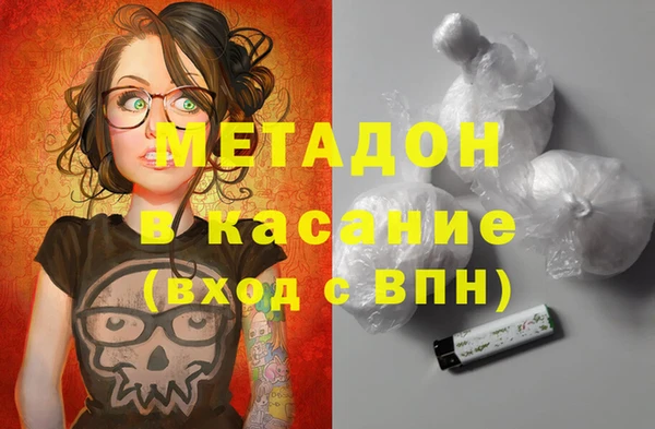 mix Алексин