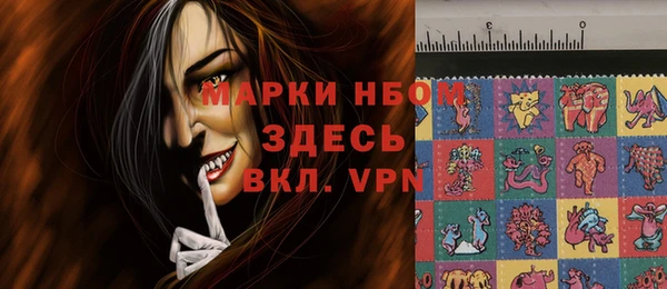 героин Абаза