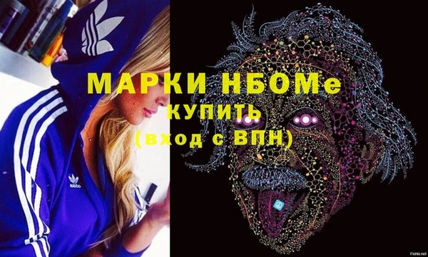 альфа пвп VHQ Алзамай