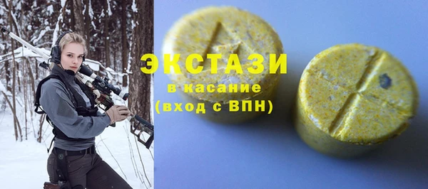 СК Абдулино