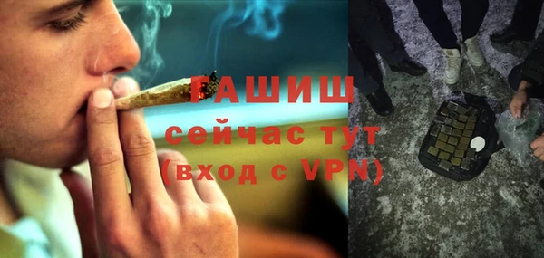 mix Алексин