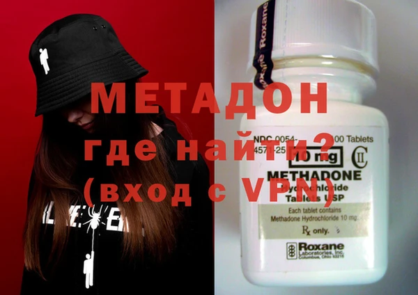 МДПВ Алексеевка