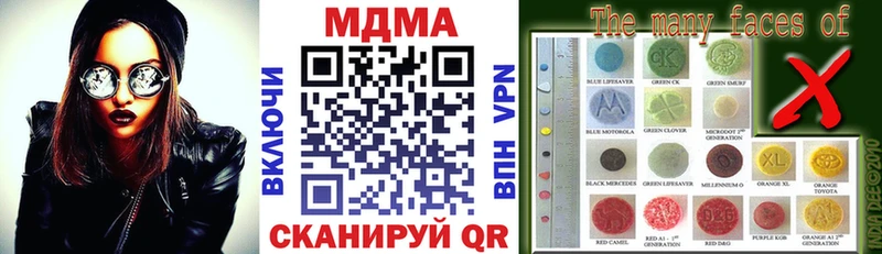 MDMA Molly  hydra tor  Железногорск-Илимский 