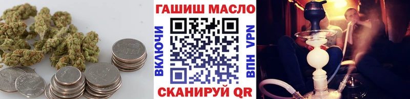 Дистиллят ТГК жижа  Железногорск-Илимский 