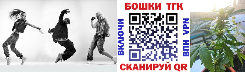 где найти наркотики  Железногорск-Илимский  Конопля AK-47 